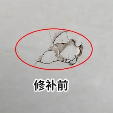 西畴瓷砖空鼓维修公司分享瓷砖防水涂料过厚或表面过于光滑，可能会产生的问题。