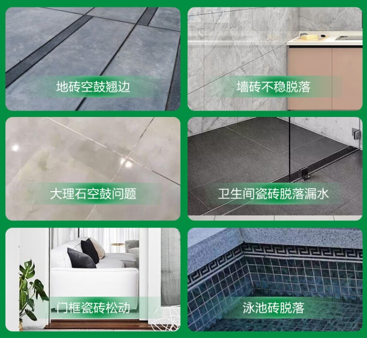 西畴瓷砖空鼓维修公司分享下旧房翻新时，原瓷砖基层处理不到位可能会导致的问题